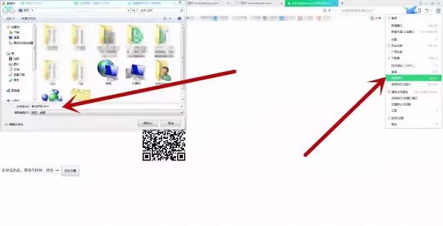 转化率最高的销售业务,最高转化率