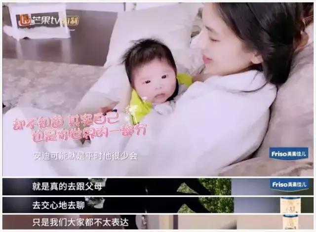 红苹果乐园的演员现状合影,红苹果乐园原班人马还出演过什么