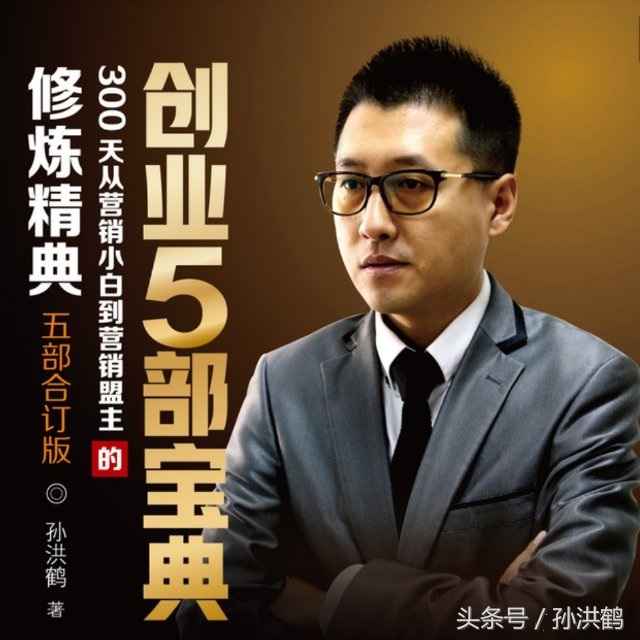 如何做好生意又有钱赚,如何做好副业赚钱呢