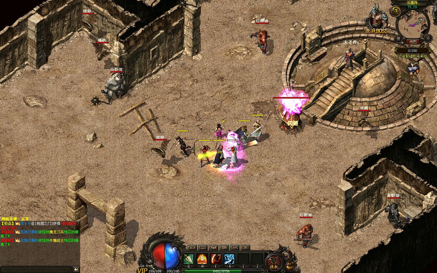 贪玩蓝月游戏,贪玩蓝月游戏解说