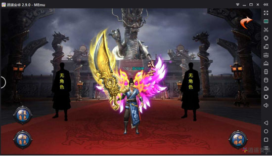 贪玩蓝月游戏,贪玩蓝月游戏解说