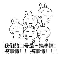 气象一日游活动来啦，小编带您云游气象局