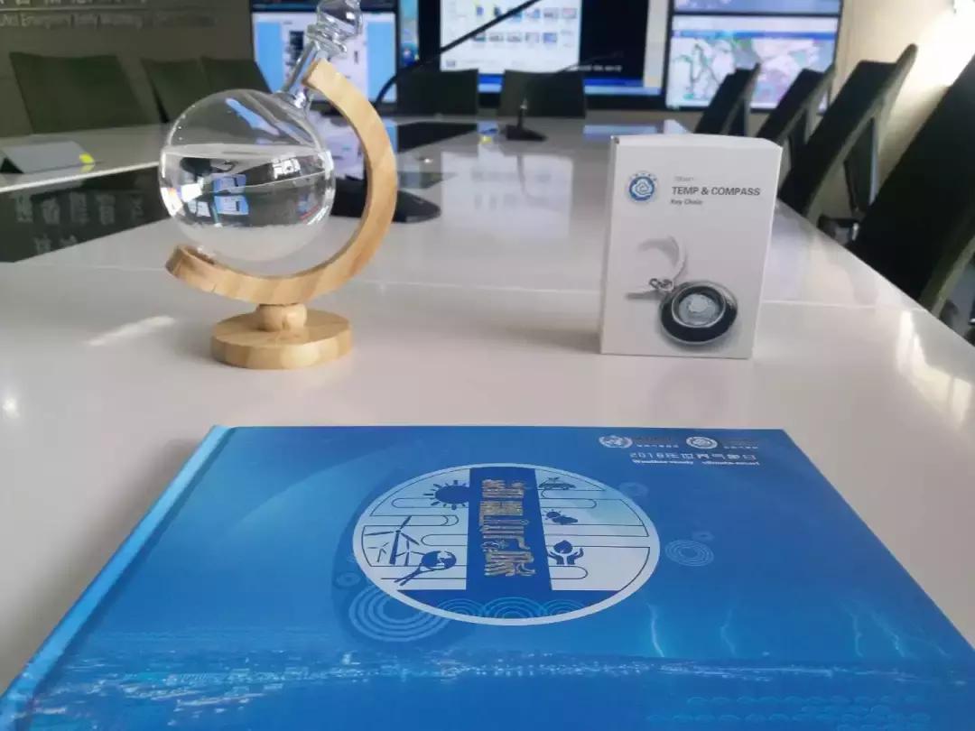 气象一日游活动来啦，小编带您云游气象局