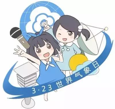 气象一日游活动来啦，小编带您云游气象局