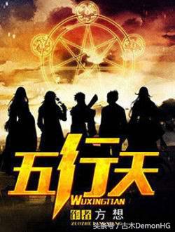 无法超越的小说推荐,无法超越的经典至少看了10遍