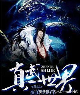 无法超越的小说推荐,无法超越的经典至少看了10遍