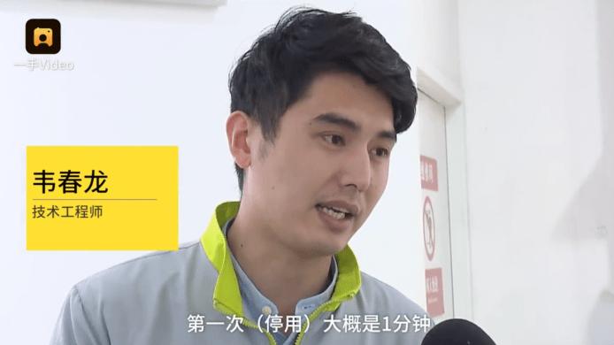 锁了47年的手机,如果你的手机被锁机了怎么办