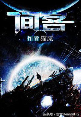 无法超越的小说推荐,无法超越的经典至少看了10遍