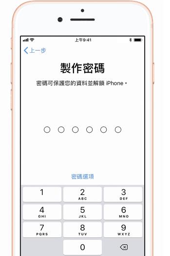 锁了47年的手机,如果你的手机被锁机了怎么办