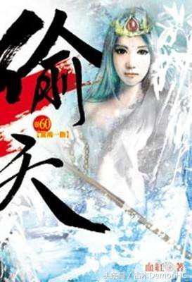 无法超越的小说推荐,无法超越的经典至少看了10遍