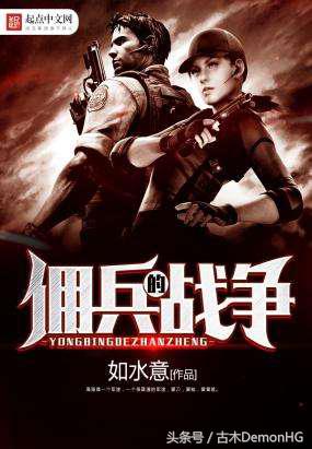 无法超越的小说推荐,无法超越的经典至少看了10遍