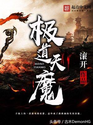 无法超越的小说推荐,无法超越的经典至少看了10遍