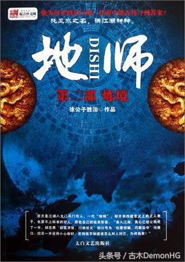 无法超越的小说推荐,无法超越的经典至少看了10遍