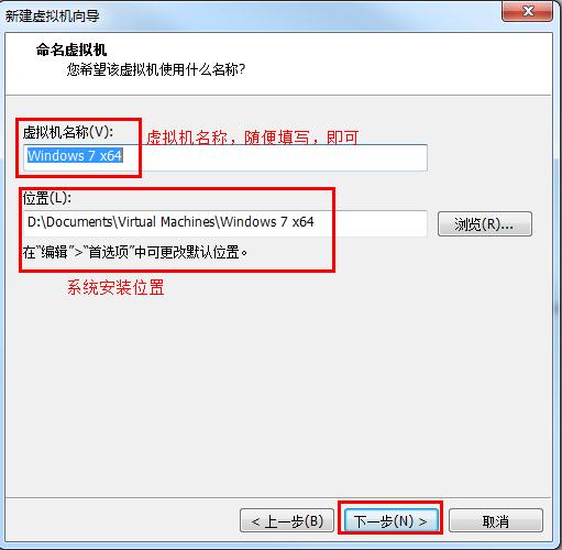 win7系统安装包怎么使用,win7正版系统安装教程不用u盘