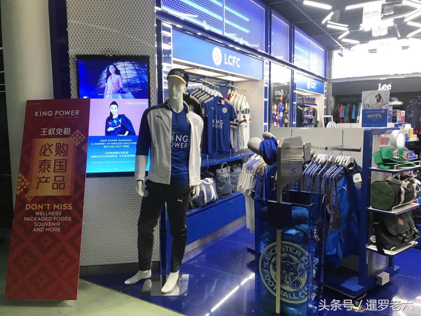 莱斯特城球衣2021-2022,泰国曼谷哪里有卖球衣