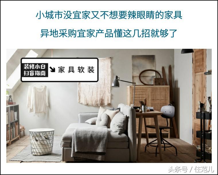 最新款最流行的小吸顶灯,什么便携灯可以替代吸顶灯