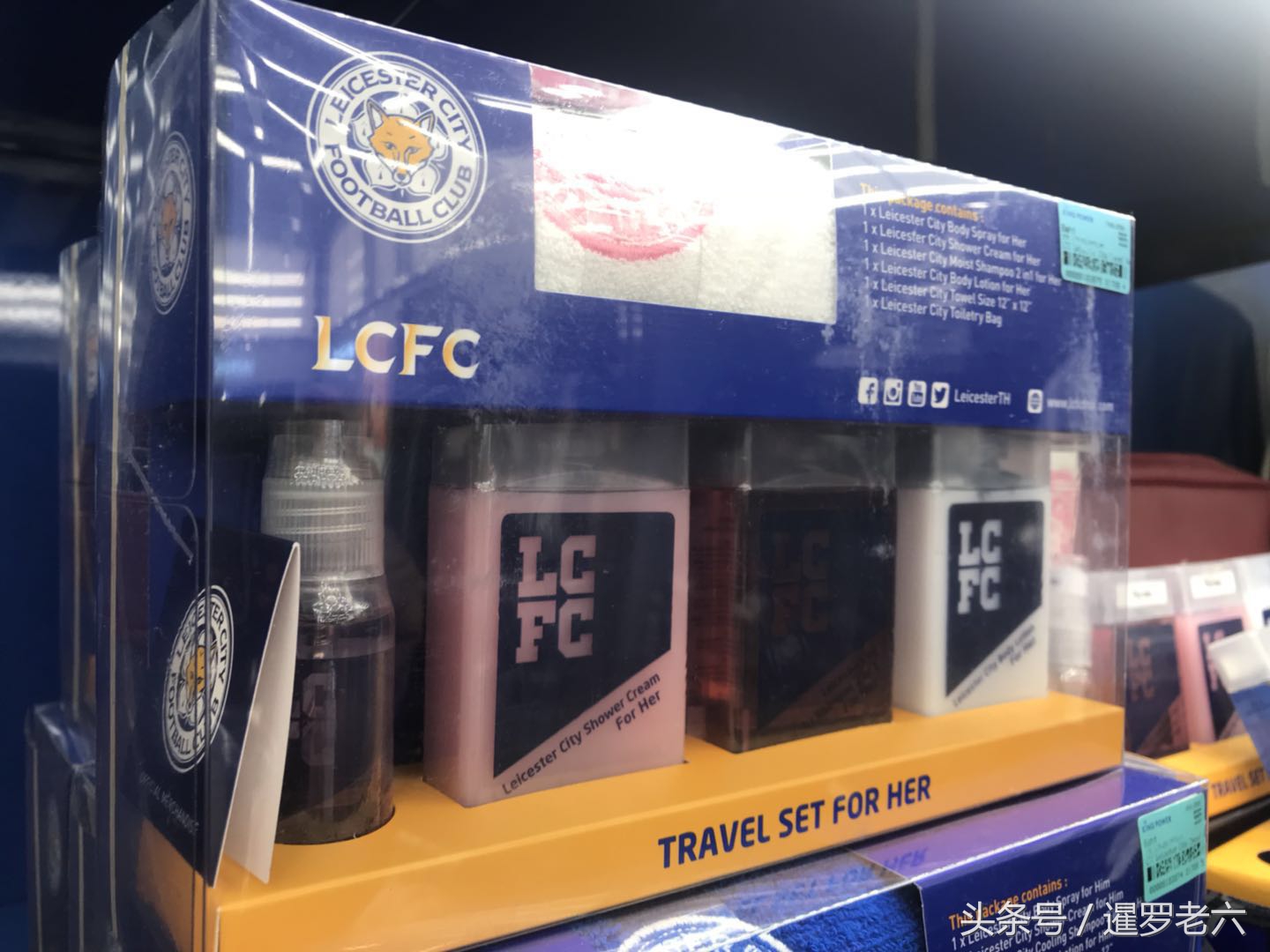 莱斯特城球衣2021-2022,泰国曼谷哪里有卖球衣