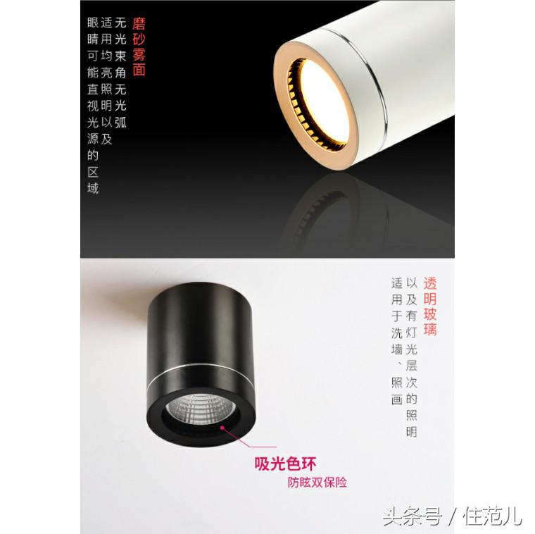 最新款最流行的小吸顶灯,什么便携灯可以替代吸顶灯