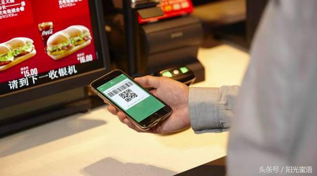 支付宝微信支付限额,支付宝微信支付限额的调整方式