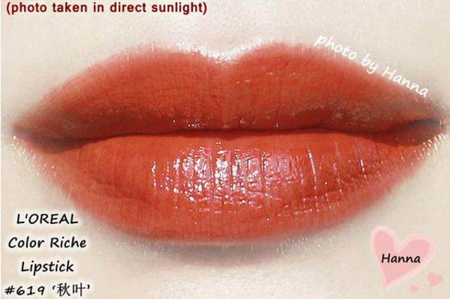 最显皮肤白的口红颜色,显白显气质这17支口红谁涂谁美