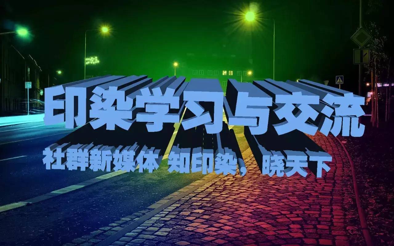 重点监控企业信息,重点监控企业名单