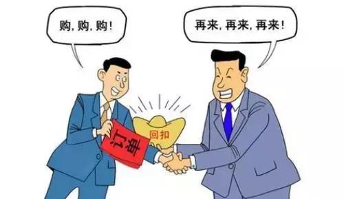 省钱的办公室装修注意事项,性价比高的办公室装修注意事项