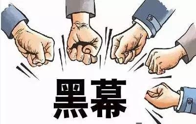 省钱的办公室装修注意事项,性价比高的办公室装修注意事项