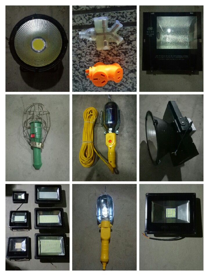 吴敏五金电料,友谊五金电料