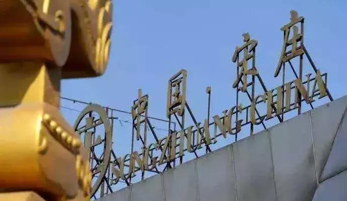 中国·宋庄村上·云顶，历时四年，一个来了就不想走的地方