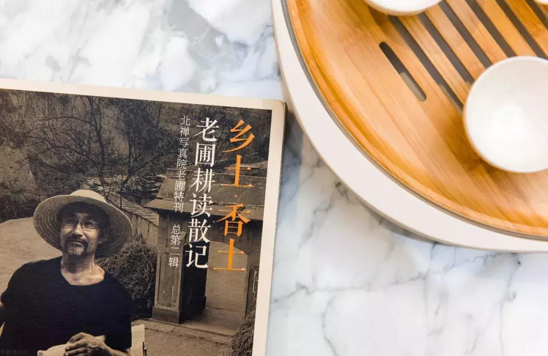 中国·宋庄村上·云顶，历时四年，一个来了就不想走的地方