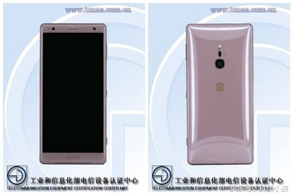 索尼的两款新机xperiaxz2,日版索尼xperiaxz2