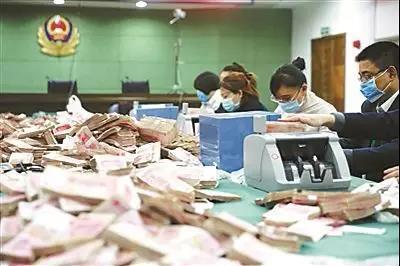 涉案金额80亿！黑彩网站被捣毁主犯被罚3亿-图