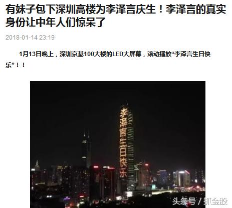 当下中国最赚钱的生意,当下最好做最赚钱的生意