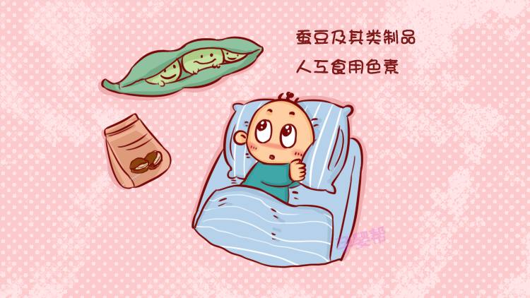 蚕豆病是男传还是女传,蚕豆病为什么男传女女传男