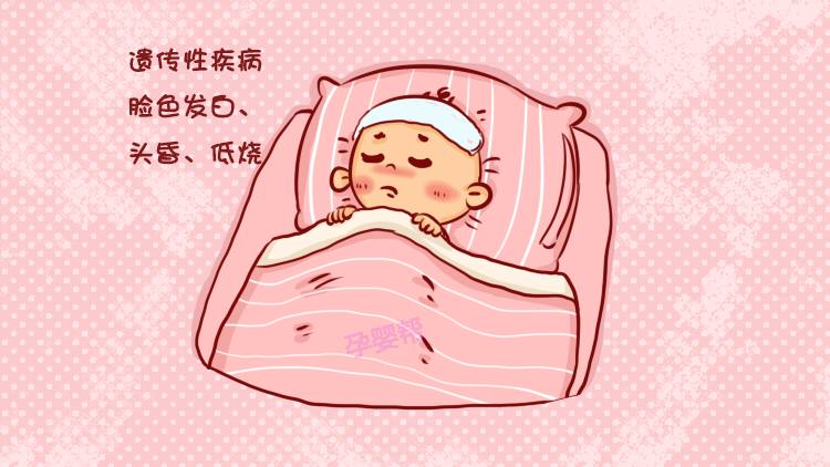 蚕豆病是男传还是女传,蚕豆病为什么男传女女传男