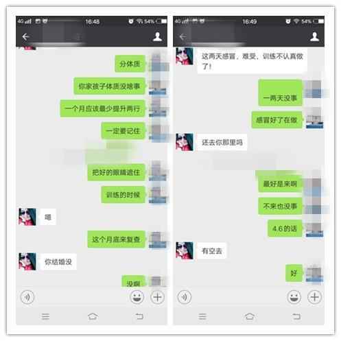 弱视治愈了裸眼视力怎么提高,弱视训练能提高裸眼视力吗