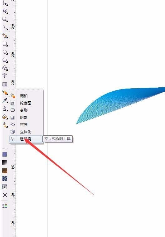 cdr是矢量图么,cdr绘制矢量图文字教程