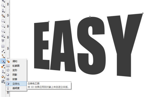 多人在职证明模板,多肉种子怎么栽培