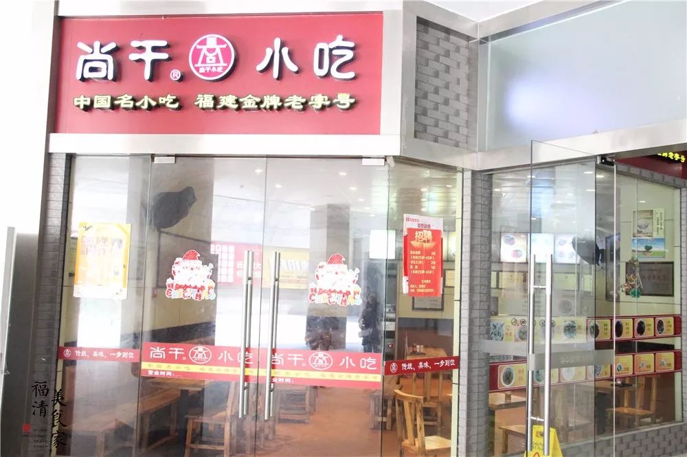 绂忔竻鍚冭揣缇庨鎺ㄨ崘,绂忔竻缇庨鎺ㄨ崘蹇呭悆