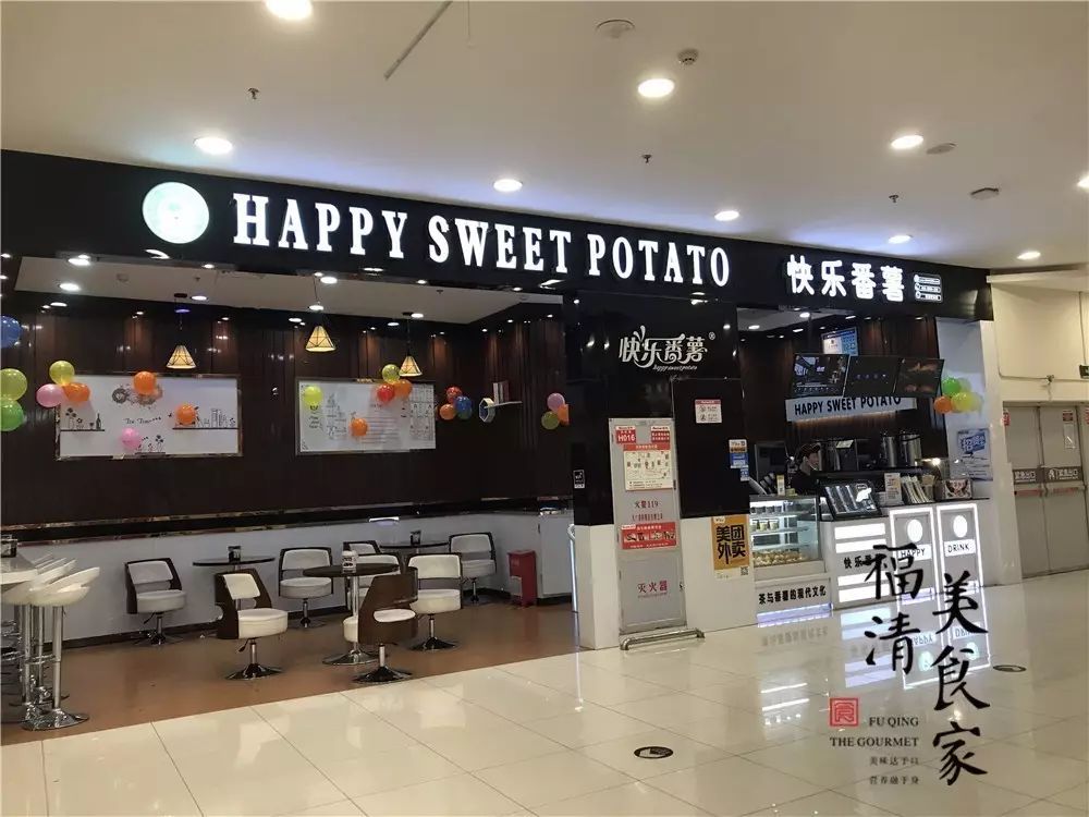 绂忔竻鍚冭揣缇庨鎺ㄨ崘,绂忔竻缇庨鎺ㄨ崘蹇呭悆