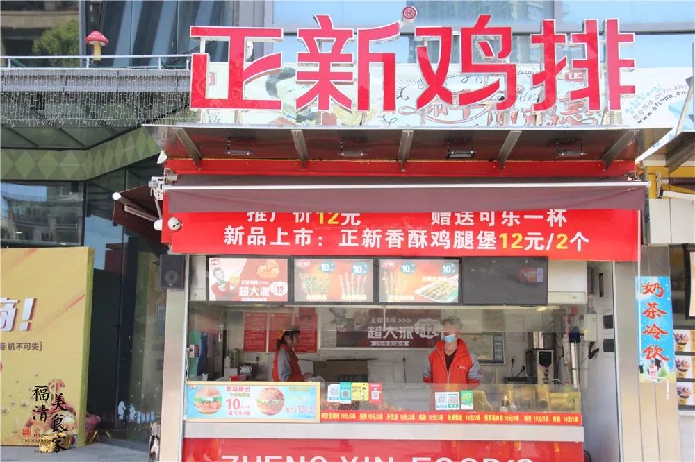 绂忔竻鍚冭揣缇庨鎺ㄨ崘,绂忔竻缇庨鎺ㄨ崘蹇呭悆