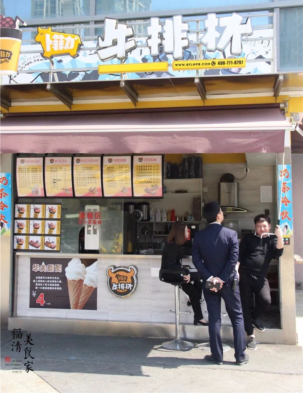 绂忔竻鍚冭揣缇庨鎺ㄨ崘,绂忔竻缇庨鎺ㄨ崘蹇呭悆