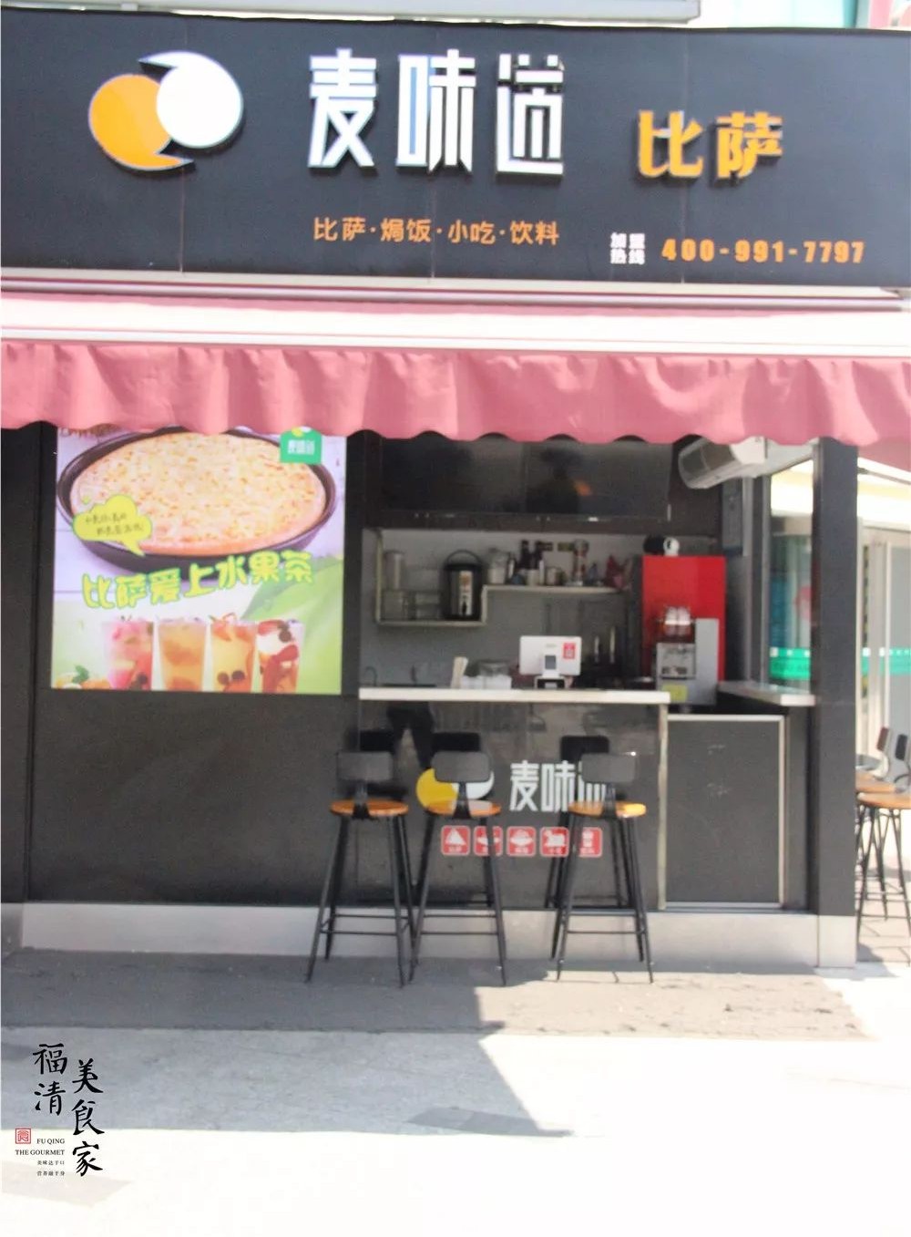 绂忔竻鍚冭揣缇庨鎺ㄨ崘,绂忔竻缇庨鎺ㄨ崘蹇呭悆