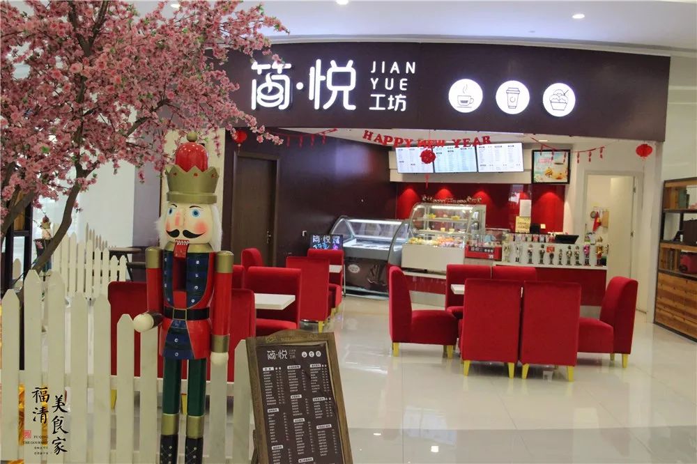 绂忔竻鍚冭揣缇庨鎺ㄨ崘,绂忔竻缇庨鎺ㄨ崘蹇呭悆