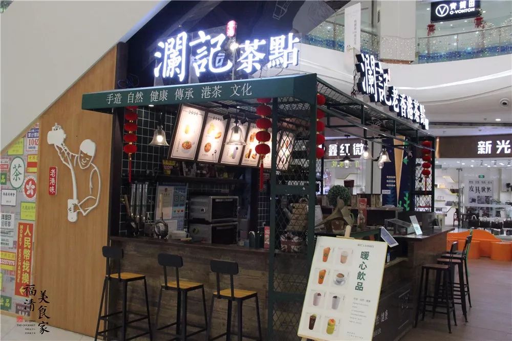 绂忔竻鍚冭揣缇庨鎺ㄨ崘,绂忔竻缇庨鎺ㄨ崘蹇呭悆