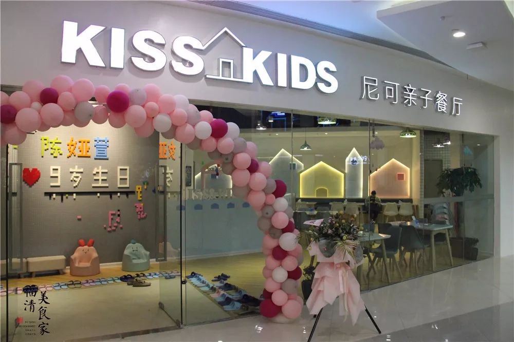 绂忔竻鍚冭揣缇庨鎺ㄨ崘,绂忔竻缇庨鎺ㄨ崘蹇呭悆