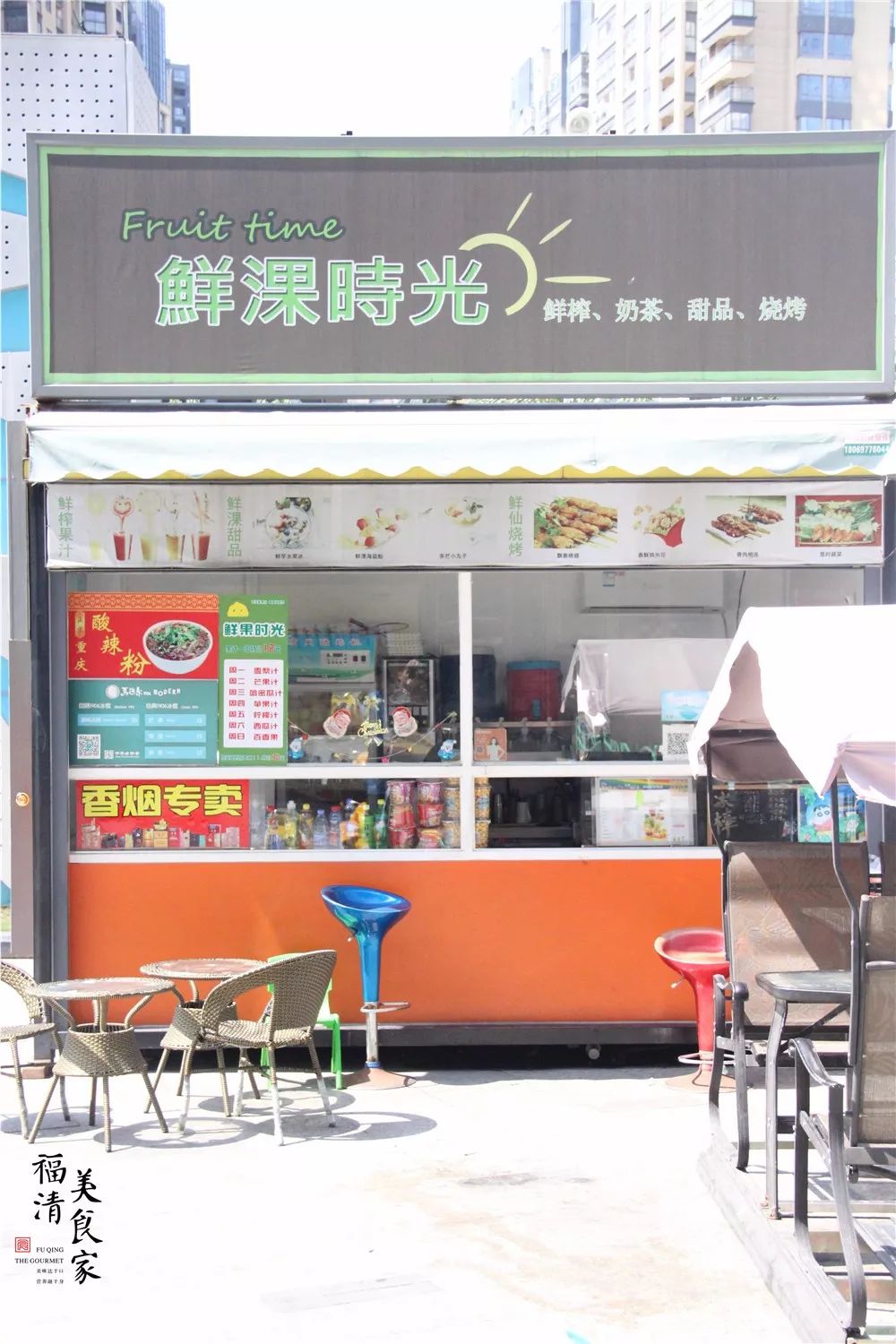 绂忔竻鍚冭揣缇庨鎺ㄨ崘,绂忔竻缇庨鎺ㄨ崘蹇呭悆