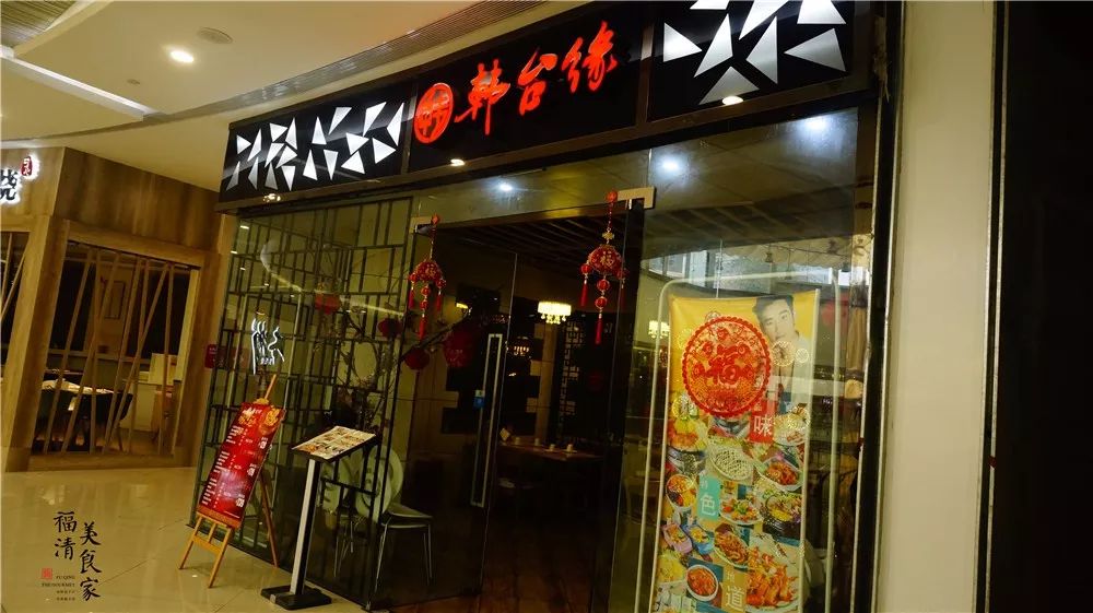 绂忔竻鍚冭揣缇庨鎺ㄨ崘,绂忔竻缇庨鎺ㄨ崘蹇呭悆