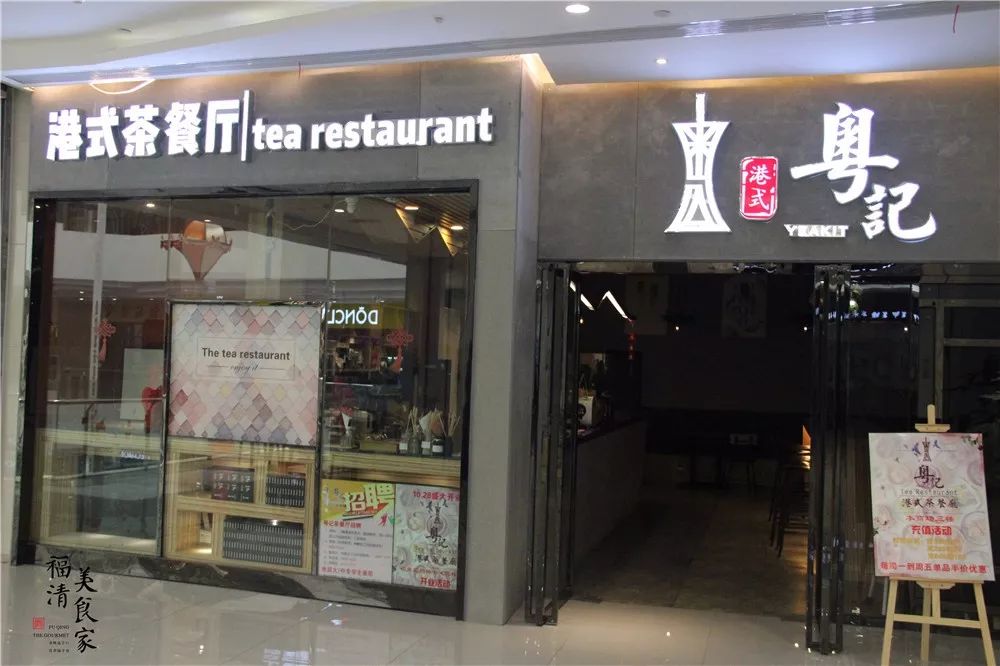 绂忔竻鍚冭揣缇庨鎺ㄨ崘,绂忔竻缇庨鎺ㄨ崘蹇呭悆