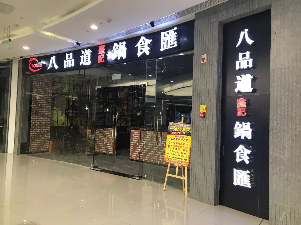 绂忔竻鍚冭揣缇庨鎺ㄨ崘,绂忔竻缇庨鎺ㄨ崘蹇呭悆